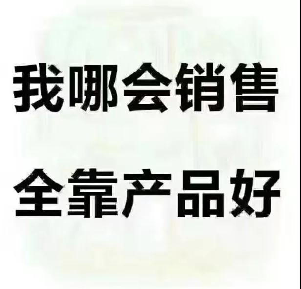 陽博水泥